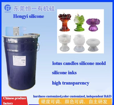 דיו סיליקון לתבנית עיבוי לנרות לוטוס